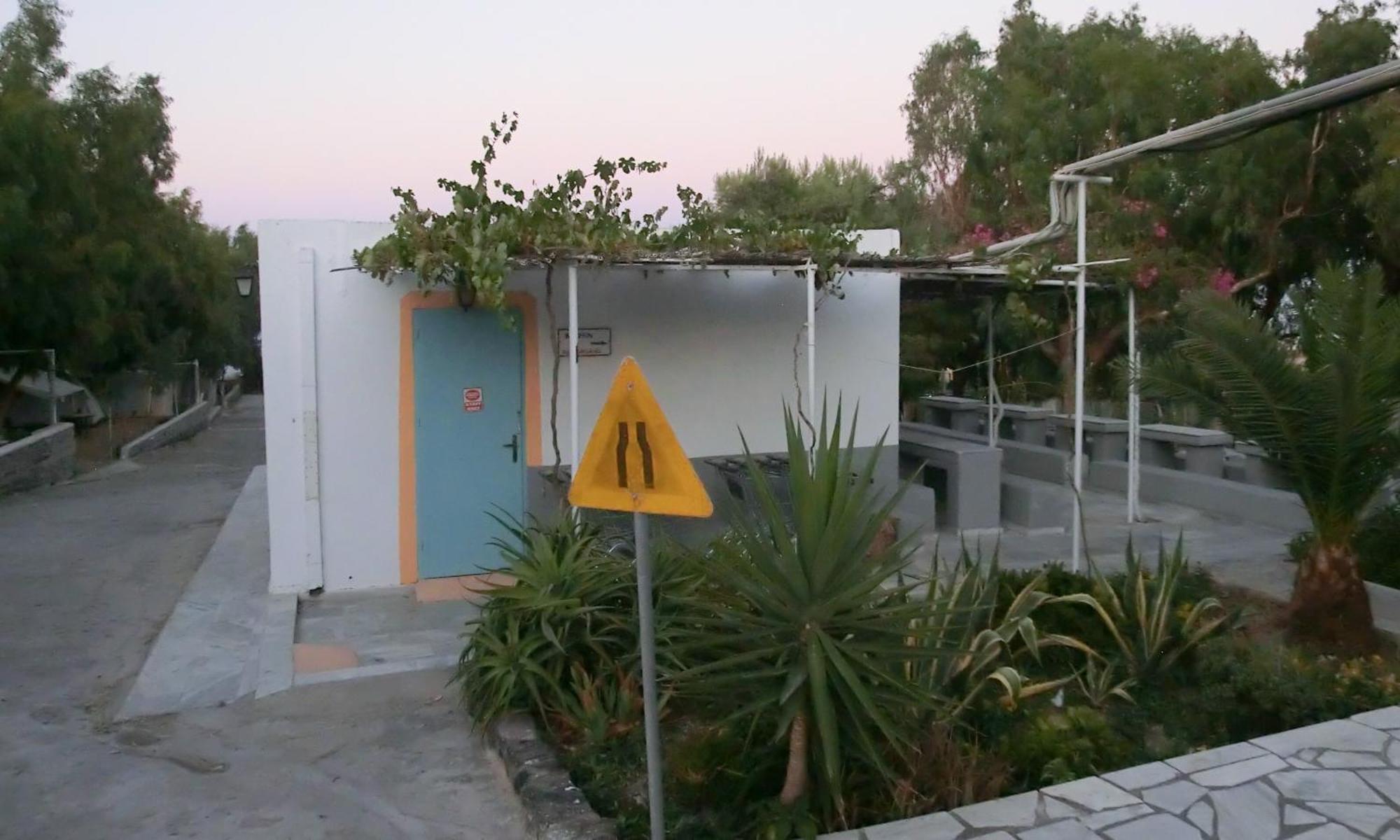 Santorini Camping & Hostel Φηρά Εξωτερικό φωτογραφία